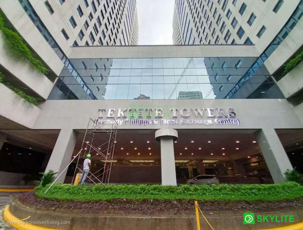 Tektite Towers at Ortigas Center – Building Logo